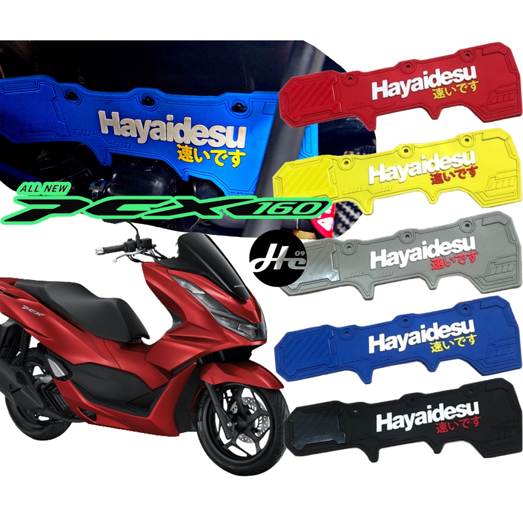 ภาพหน้าปกสินค้าHayaidesu ยางกันโคลน Honda PCX160 PCX 160