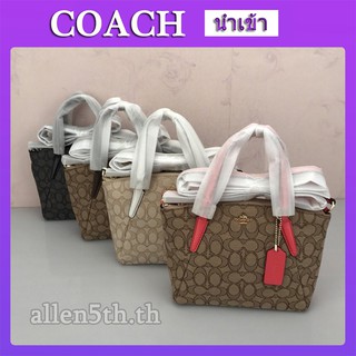 กระเป๋า Coach แท้ F57830 กระเป๋าผู้หญิง / กระเป๋าถือ