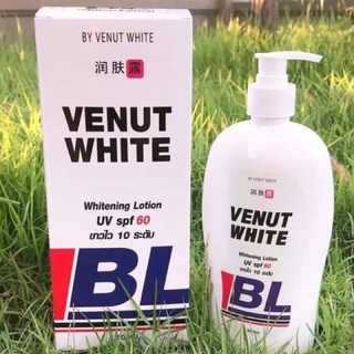 โลชั่น BL ขนาด 500 ml. #โลชั่นบีแอลBL White Queen SPF 5 PA+++ บีแอลไวท์ควีน ราชินีความขาว (500 ml)