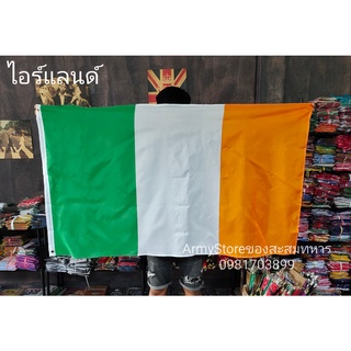 &lt;ส่งฟรี!!&gt; ธงชาติ ไอร์แลนด์ Republic of Ireland 4 Size พร้อมส่งร้านคนไทย
