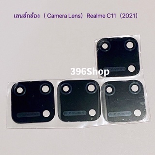 เลนส์กล้อง（Camera Lens）Realme C11（2021）/ RMX3231