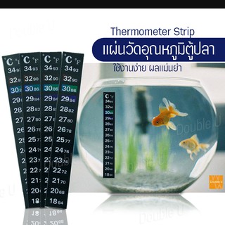 แผ่นวัดอุณหภูมิน้ำ ตู้ปลา อ่างปลา  Thermometer Strip