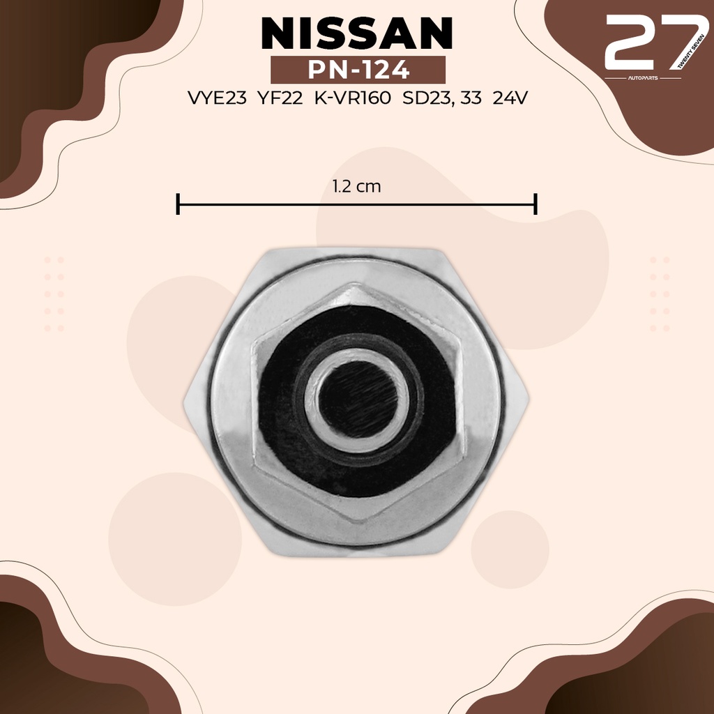 หัวเผา-pn-124-nissan-sd23-sd25-sd33-atlas-ตรงรุ่น-23v-24v-top-performance-japan-นิสสัน-hkt-11065-t8201
