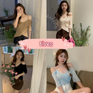 Elves✨พร้อมส่ง✨   เสื้อเปิดไหล่ไหมพรม แขนสั้า ผ้าบางใส่สบายถักไหมพรมอย่างดี ~6533-1~ -C