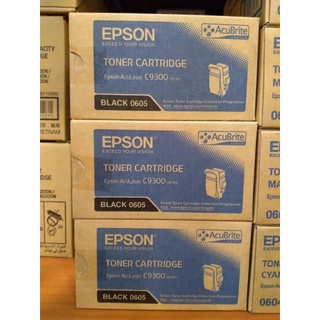 หมึกพิมพ์Epsonc9300BK