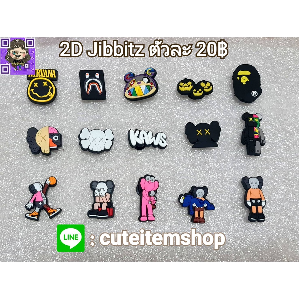 ภาพหน้าปกสินค้าShoes Charm Jibbitz ตุ๊กตาติดรองเท้า Kaws ,bear พร้อมส่ง สั่ง 5 แถม 1 ตัวแถมทางร้านสุ่มให้นะคะ จากร้าน cuteitemshop บน Shopee