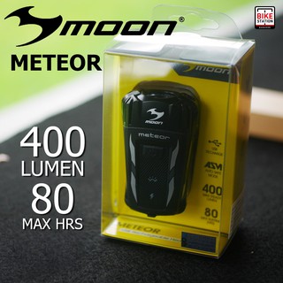ไฟหน้า MOON METEOR 400 lumens ชาร์จไฟผ่าน USB