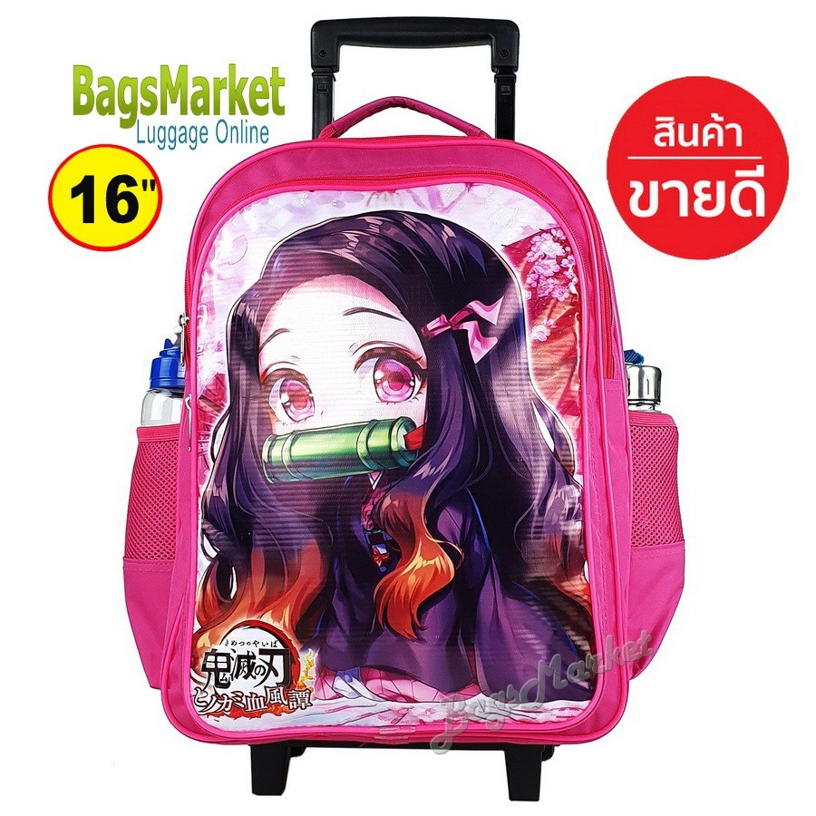 b2b-shop-kids-luggage-16-นิ้ว-กระเป๋านักเรียน-กระเป๋าเด็ก-กระเป๋าเป้ล้อลาก-ลายเนสึโกะ