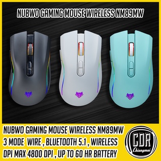 เมาส์เกมมิ่ง Nubwo Gaming Macro Mouse Wireless NM-89W รุ่นใหม่ใช้งานได้ 3 โหมด ไฟ FULL RGB (รับประกันศูนย์ไทย 1 ปี)