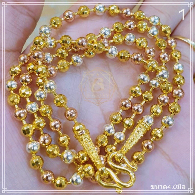 ภาพหน้าปกสินค้าสร้อยคอ3กษัตริย์ หุ้มทองคำแท้ 24K สร้อยคอทองชุบ ราคาโรงงาน สร้อยอิตาลี จากร้าน bjewelry_shop บน Shopee