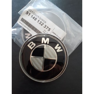 Logo BMW ขนาด 74 มิลลิเมตร