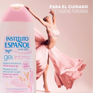 ❤️ไม่แท้คืนเงิน❤️ Instituto Espanol Intimo Gel 300 ml. ผลิตภัณฑ์ทำความสะอาด สำหรับล้างจุดซ่อนเร้น