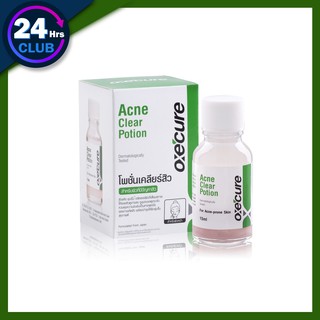 $$Oxe cure acne clear potion 15 ml.โพชั่นเคลียร์สิว