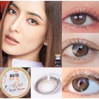 Roze nude brown Gaezzคอนแทคเลนส์