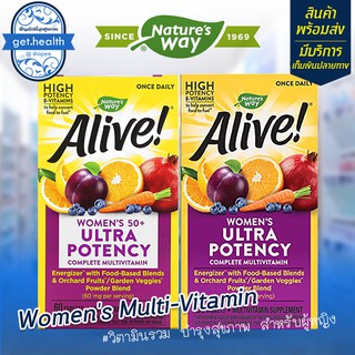 ภาพหน้าปกสินค้า⭐⭐⭐พร้อมส่ง Nature\'s Way Alive! Once Daily Women\'s Ultra Potency Multi-Vitamin/Women\'s 50+ ซึ่งคุณอาจชอบสินค้านี้