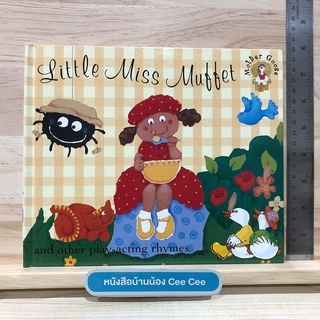หนังสือนิทานภาษาอังกฤษ Little Miss Muffet