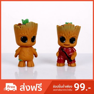 [พร้อมส่ง] พวกกุญแจ Groot สุดน่ารัก