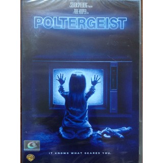 Poltergeist (DVD, 1982)/ ผีหลอกวิญญาณหลอน (ดีวีดีซับไทย)