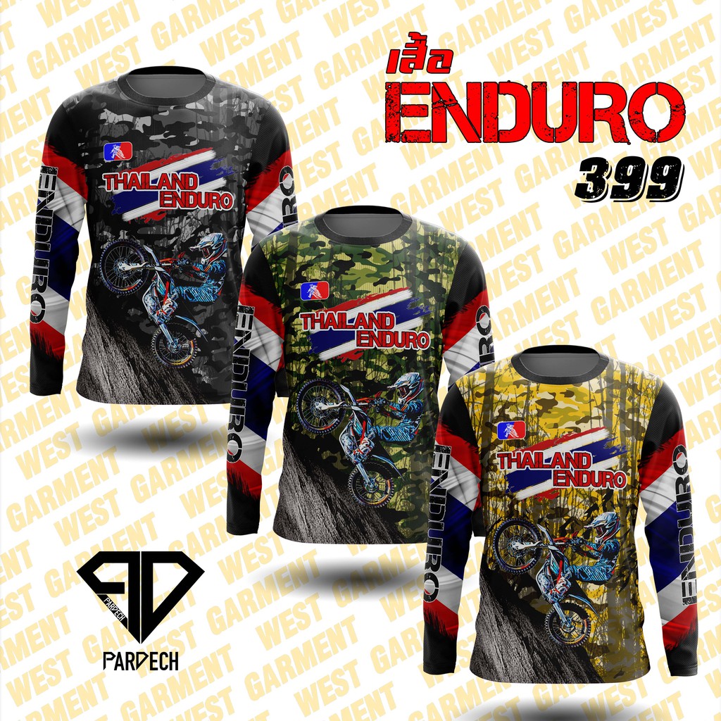 เสื้อวิบาก-เสื้อเอ็นดูโร่-เสื้อenduro-เสื้อขี่มอเตอร์ไซด์วิบาก-by-pd