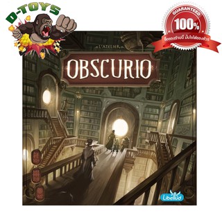 Obscurio Boardgame บอร์ดเกม