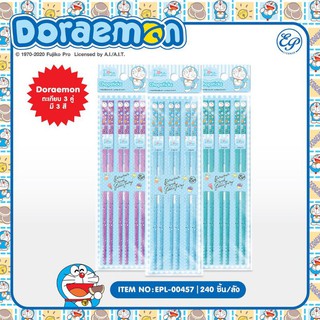 ตะเกียบพลาสติก 3คู่ Doraemon สินค้าลิขสิทธิ์แท้ 100%