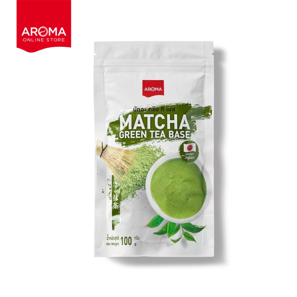 aroma-ชาเขียว-มัทฉะ-matcha-green-tea-base-มัทฉะกรีนทีเบส-100-กรัม-1ซอง