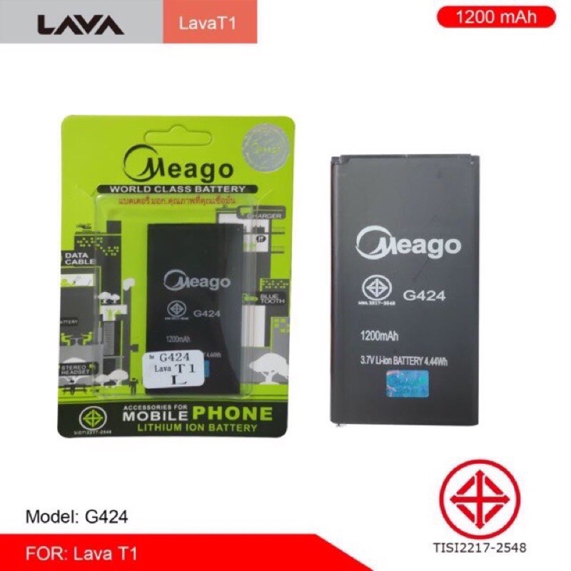 แบตเตอรี่มีโก้ meago 电池 lava t1 g424 | Shopee Thailand