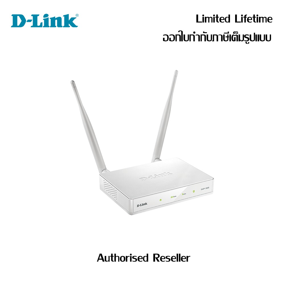 d-link-wireless-ac1200-dualband-gigabit-accesspoint-dap-1665-ดีลิงก์-limited-lifetime