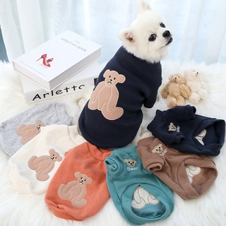 ภาพหน้าปกสินค้า【พร้อมส่ง】เสื้อกันหนาว ปักลายหมี เป็นมิตรกับผิวหนัง สําหรับสัตว์เลี้ยง สุนัข แมว ที่เกี่ยวข้อง