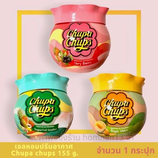 ภาพหน้าปกสินค้า🍭🍭เจลหอมปรับอากาศ น้ำหอมเจล Chupa Chups / Freshtime จูปา จุ๊ปส์ จูป้า จุ๊ป ชูป้า ชุปส์ รุ่นใหม่ ขนาด 155 g. ลิขสิทธิ์แท้ ที่เกี่ยวข้อง