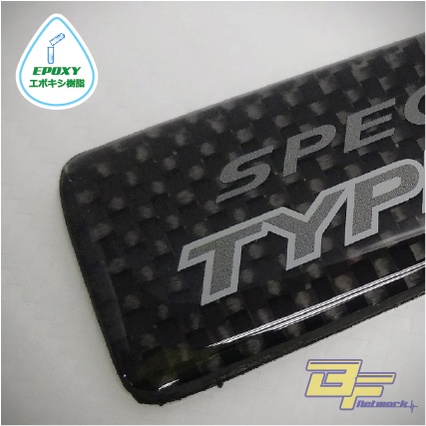 export-spec-jdm-subaru-sti-spec-c-type-ra-ตราสัญลักษณ์คาร์บอนแท้