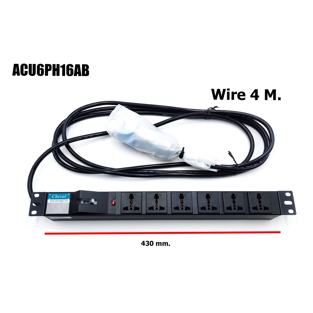 cheval-acu6ph16pb-19-rack-mount-6-outlet-16-amperes-universal-pdu-ปลายปลั๊กหัว-ip44-สายยาว-4-เมตร-สำหรับ-rack-server