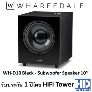 ภาพหน้าปกสินค้าWharfedale WH-D10 Subwoofer Speaker 10\" ที่เกี่ยวข้อง