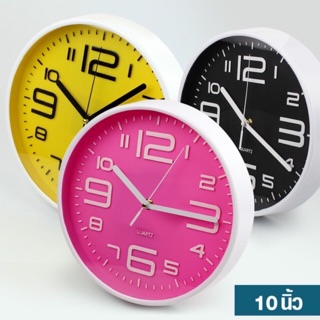 [พร้อมส่ง/มี7สี] นาฬิกาแขวน รุ่น191เครื่องแบบเดินเรียบ นาฬิกาติดผนัง ทรงกลม สวย ขนาด10นิ้ว Good Well Clockรุ่น Clock-191