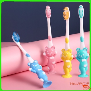 สินค้า YIWUSHOP ปลีก/ส่ง เซทแปรงสีฟันเด็กสไตล์ญี่ปุ่น 4 ชิ้น ลายหมีและกระต่าย ด้ามจับจับง่าย ฐานแปรงมียางวางตั้งได้