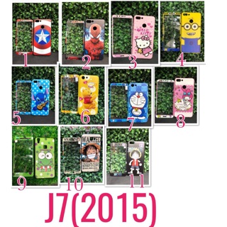 เคสนิ่ม+ฟิล้มกระจกรุ่นj7(2015)