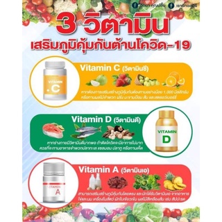 ภาพขนาดย่อของภาพหน้าปกสินค้าค่าส่ง22- blackmores vitamin d3 วิตามินดี vitamind blackmore vitamin d แคลเซียม calcium ลดกระดูกพรุน-บาง จากร้าน healthyguru บน Shopee ภาพที่ 3