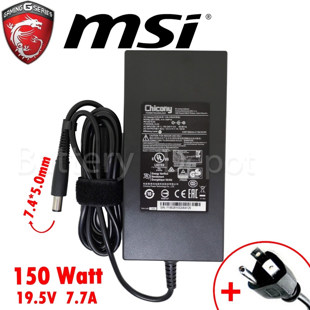 msi-adapter-ของแท้-19-5v-7-7a-150w-หัวขนาด-7-4-5-0mm-สายชาร์จ-msi-gl63-msi-gl73-อะแดปเตอร์-msi-ac-adapter