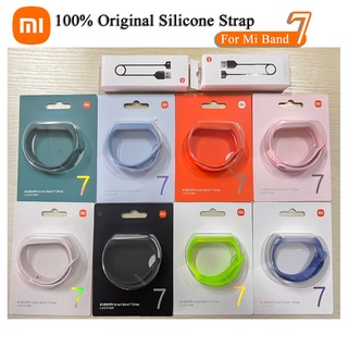 สินค้า สายนาฬิกาข้อมือซิลิโคนนิ่ม ของแท้ 100% สําหรับ Xiaomi Mi Band 7 Xiaomi Band7 pulsera Correa 2022