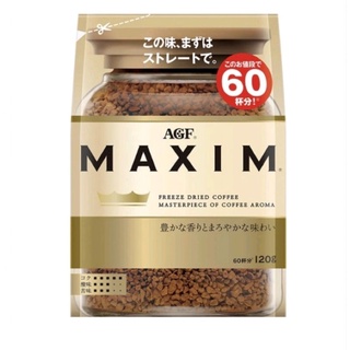 ของใหม่ หมดอายุ 11/2023คะ กาแฟ AGF MAXIM  สีทอง aroma select ขนาด 135g ชงได้60แก้วคะ  เหมาะสำหรับคนชอบดื่มคาปูชิโน่