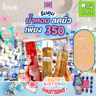 SELL Bath and BodyWorks ลดราคา   น้ำหอม Bath&amp;BodyWorks บาธ แอนด์ บอดี้ เวิร์คส์ บาทแอนด์บอดี้ perfume 69it