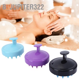 B_jupiter322 3pcs Silicone Shampoo Brush Soft Scalp Massager Anti‑Slip Bathing Hair Washing