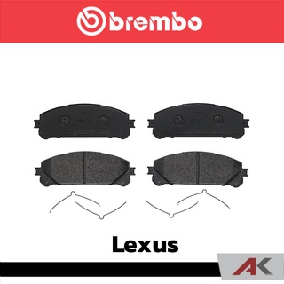 ผ้าเบรกหน้า Brembo โลว์-เมทัลลิก สำหรับ Lexus RX 2008-2015, NX 2014-2XXX รหัสสินค้า P83 145B ผ้าเบรคเบรมโบ้
