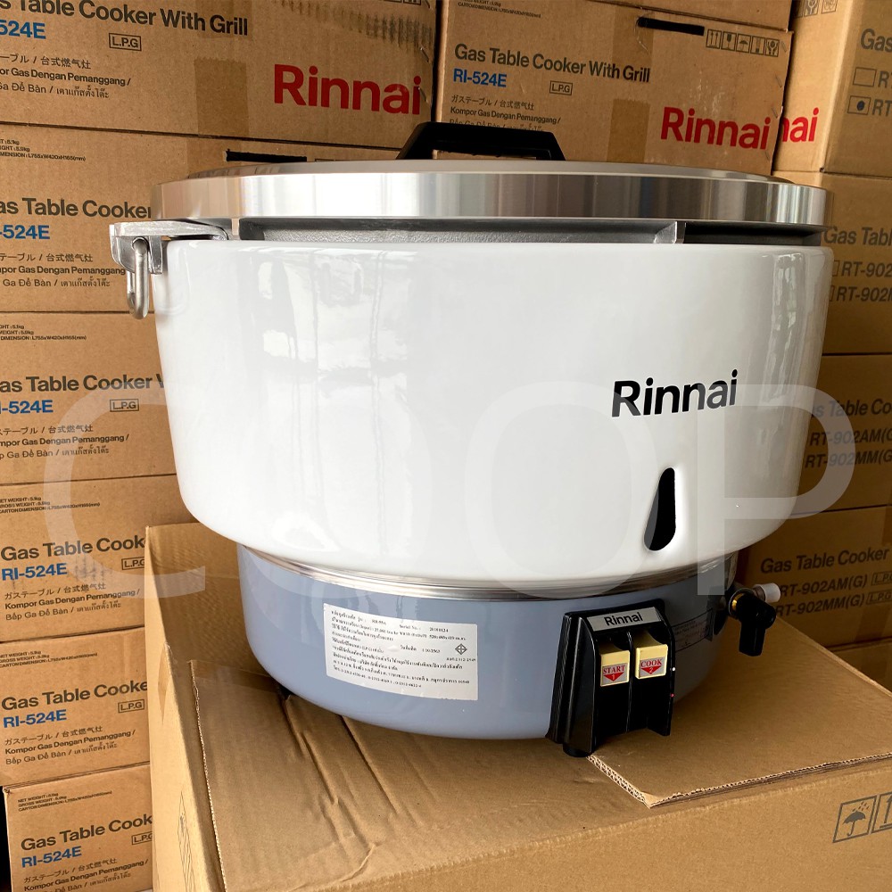 rinnai-หม้อหุงข้าวแก๊ส-rr-55a-อันดับ1-ประเทศญี่ปุ่น-อะไหล่หม้อหุงข้าว