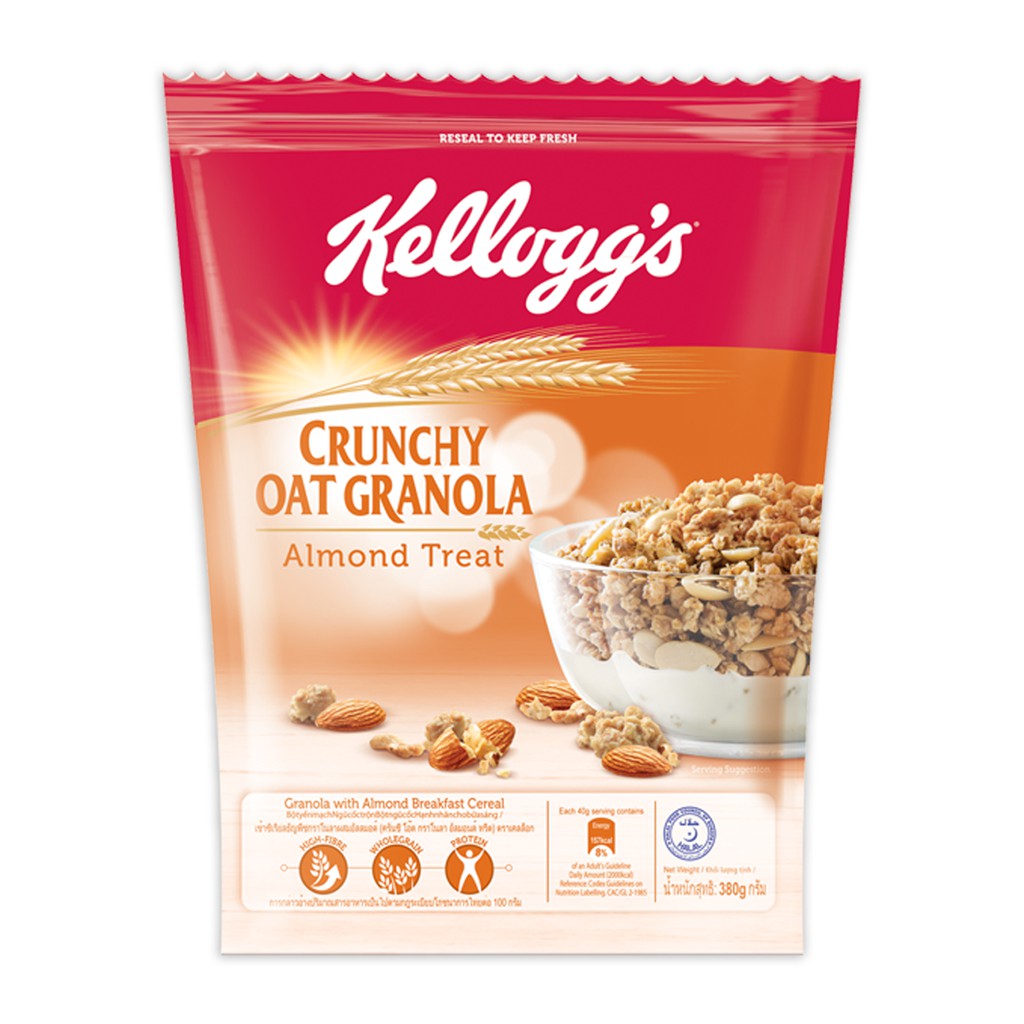 Kellogg's Granola Almond Treat 380G Shopee Thailand