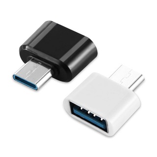 อะแดปเตอร์แปลงสายเคเบิ้ล USB 3.0 Type-C OTG Type C USB-C OTG