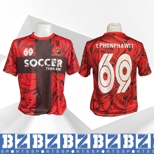 bayza-เสื้อบอล-เสื้อทีมฟุตบอล-เปลี่ยนชื่อโลโก้ฟรี-เสื้อกีฬา-เสื้อออกกำลังกายb