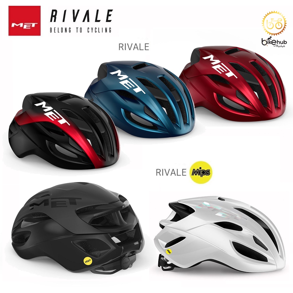 met-rivale-rivale-misp-2022-หมวกจักรยานแอโร่รุ่นใหม่ล่าสุด