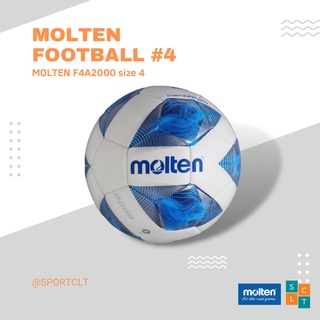 สินค้า MOLTEN ฟุตบอลหนังเย็บ TPU รุ่น F4A2000 เบอร์ 4