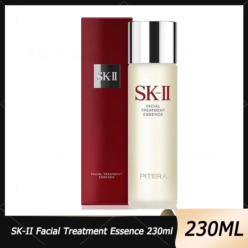 free-gifts-sk-ii-skii-sk2-facial-treatment-essence-230ml-แท้-กล่องซีล